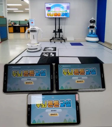 Silbot Remake 개인 개발 콘텐츠 실제 이미지